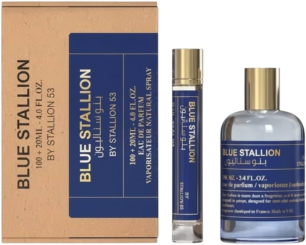 Unisex Blue Stallion 53 Gift Set