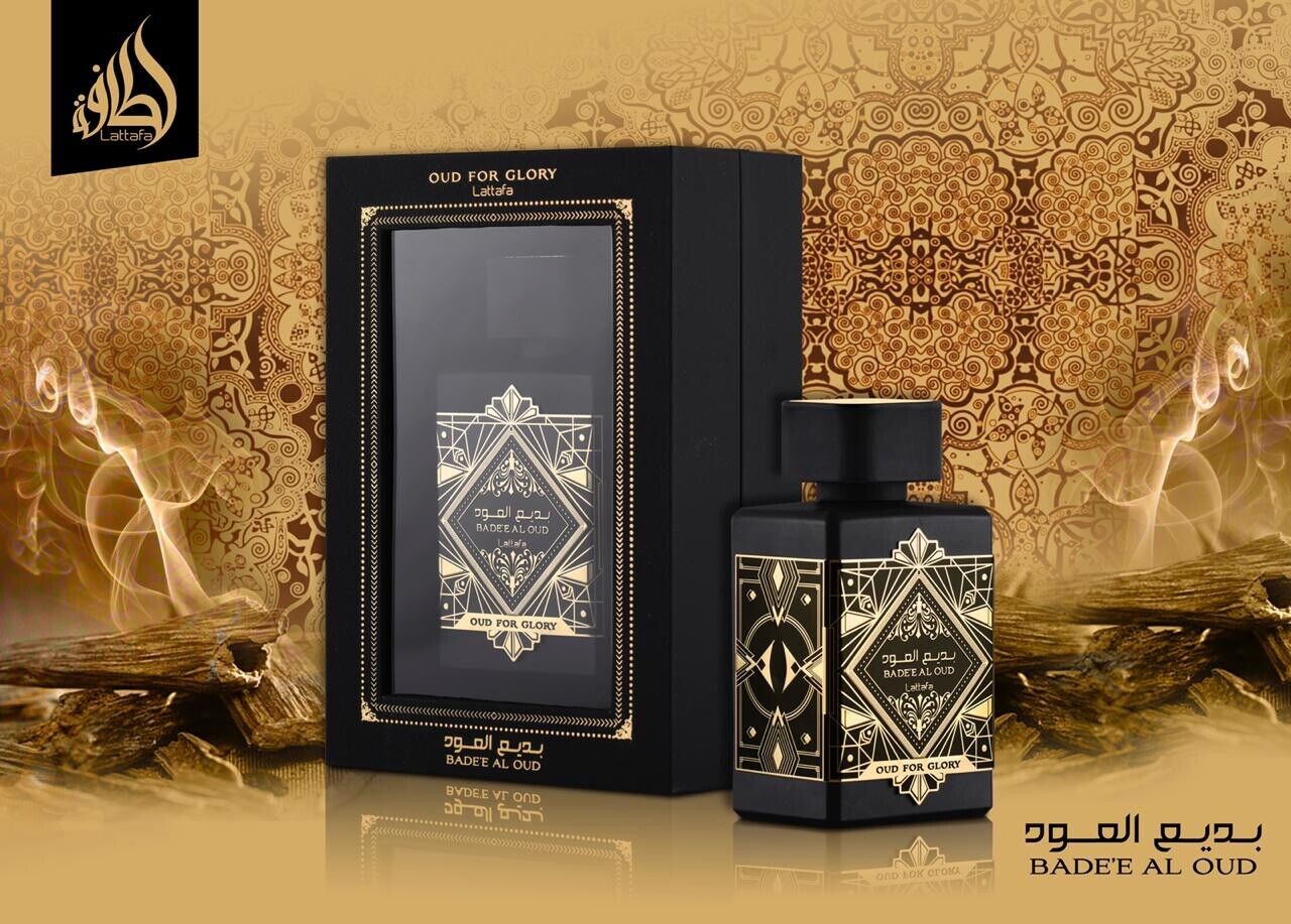 Oud For Glory