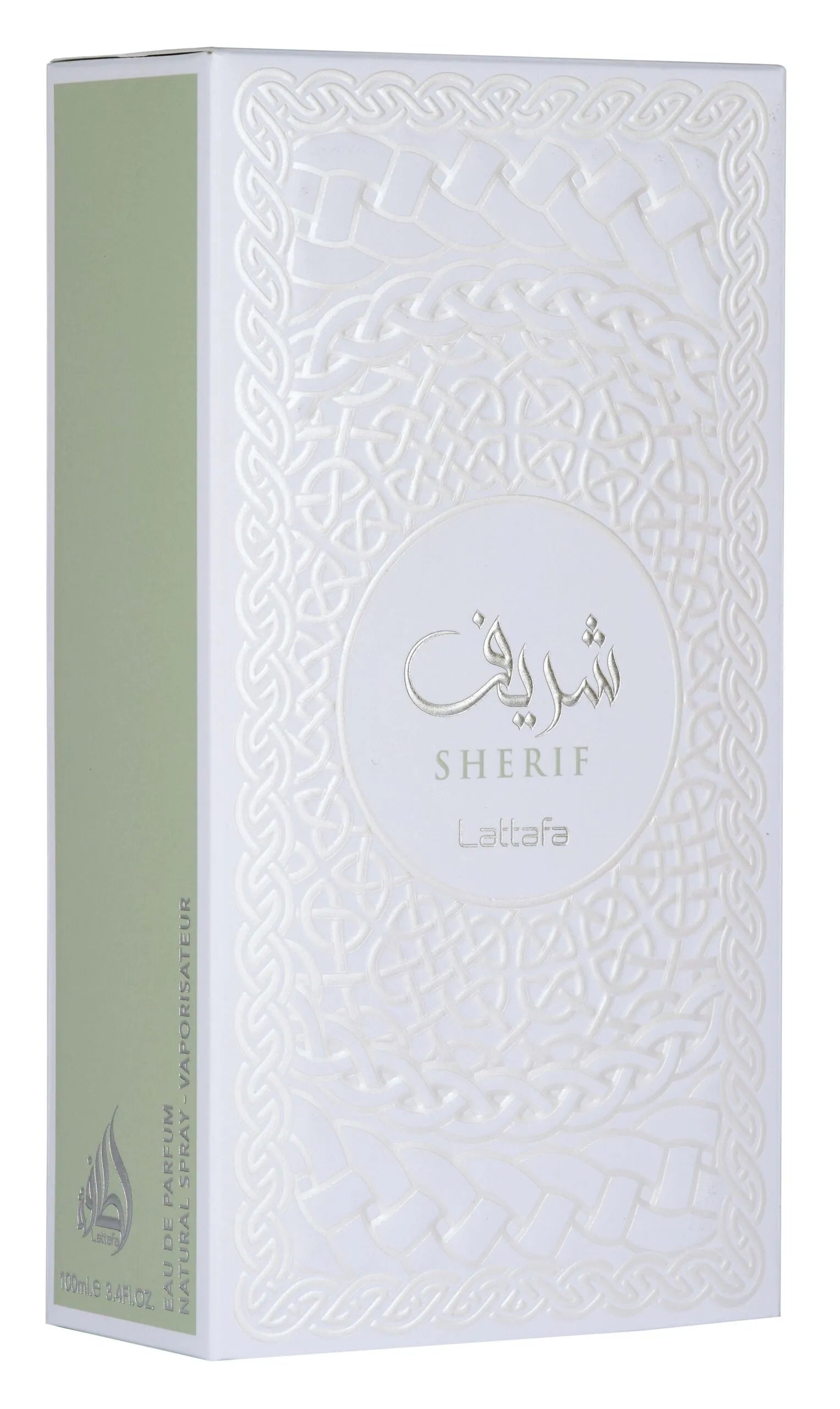 Sherif Lattafa frasco de perfume vista frontal